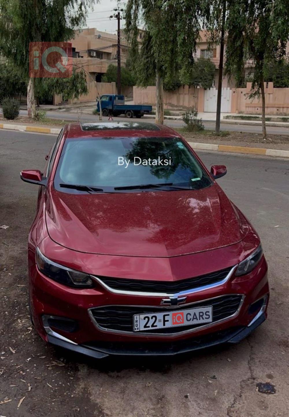 شيفروليه ماليبو
